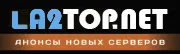 https://la2top.net/